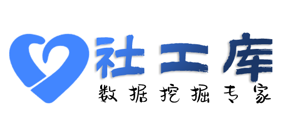 是否查第三者